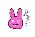 ちょっぴり出っ歯なうさぎ（個別スタンプ：1）