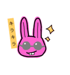 ちょっぴり出っ歯なうさぎ（個別スタンプ：8）