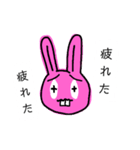 ちょっぴり出っ歯なうさぎ（個別スタンプ：9）