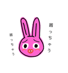 ちょっぴり出っ歯なうさぎ（個別スタンプ：11）