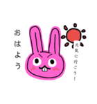 ちょっぴり出っ歯なうさぎ（個別スタンプ：17）