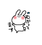 かおもじうさぎ（個別スタンプ：3）