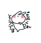 かおもじうさぎ（個別スタンプ：5）