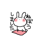 かおもじうさぎ（個別スタンプ：6）