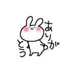 かおもじうさぎ（個別スタンプ：8）