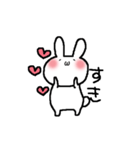 かおもじうさぎ（個別スタンプ：12）
