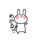 かおもじうさぎ（個別スタンプ：14）