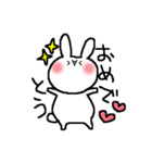 かおもじうさぎ（個別スタンプ：20）