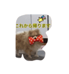 ウル君の日常③（個別スタンプ：5）