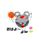 ビジネスマン ねずまるくん（個別スタンプ：5）
