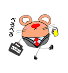 ビジネスマン ねずまるくん（個別スタンプ：8）