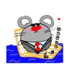 ビジネスマン ねずまるくん（個別スタンプ：14）