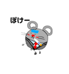 ビジネスマン ねずまるくん（個別スタンプ：15）
