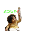 かあかの大好物（個別スタンプ：11）