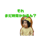 かあかの大好物（個別スタンプ：14）