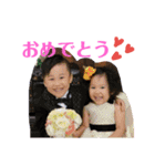 かあかの大好物（個別スタンプ：16）