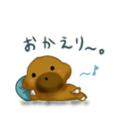 くまのようないぬ（個別スタンプ：12）