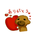 くまのようないぬ（個別スタンプ：15）