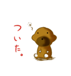 くまのようないぬ（個別スタンプ：18）