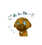 くまのようないぬ（個別スタンプ：20）