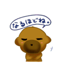 くまのようないぬ（個別スタンプ：22）