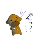 くまのようないぬ（個別スタンプ：23）