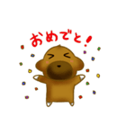 くまのようないぬ（個別スタンプ：34）
