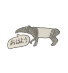 みじんこみジオ（個別スタンプ：2）