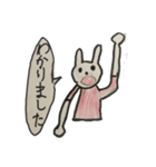 みじんこみジオ（個別スタンプ：6）