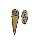 みじんこみジオ（個別スタンプ：7）