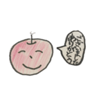 みじんこみジオ（個別スタンプ：10）