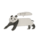 みじんこみジオ（個別スタンプ：13）