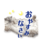 ムギィさん（個別スタンプ：2）