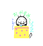 たたちゃん（個別スタンプ：6）