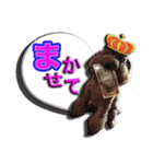 僕は、プリンスりゅう（個別スタンプ：2）
