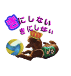 僕は、プリンスりゅう（個別スタンプ：6）