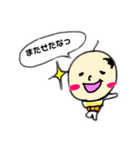 ゆるかわいいオヤジ（個別スタンプ：6）