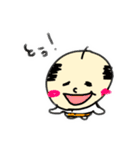 ゆるかわいいオヤジ（個別スタンプ：7）