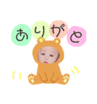 ひなたくんっ3（個別スタンプ：8）
