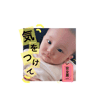ひなたくんっ3（個別スタンプ：14）