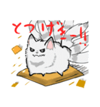 雄キツネ様（個別スタンプ：1）