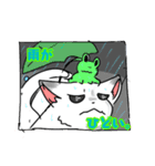 雄キツネ様（個別スタンプ：3）