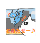 雄キツネ様（個別スタンプ：4）