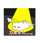 雄キツネ様（個別スタンプ：5）