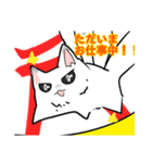 雄キツネ様（個別スタンプ：6）