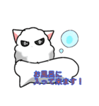 雄キツネ様（個別スタンプ：7）