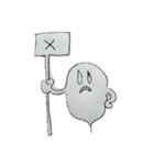 のんきなおばけ（個別スタンプ：6）