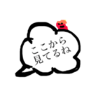 くもにのってるよ〜（個別スタンプ：11）