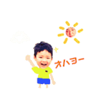 ななんぷstamp（個別スタンプ：1）