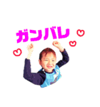 ななんぷstamp（個別スタンプ：14）